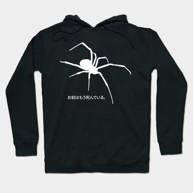 Black Widow Spider Hoodie by Galina Povkhanych